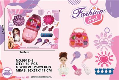 Beauty set - OBL964908