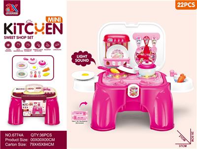 多功能餐具椅(22PCS) - OBL964952