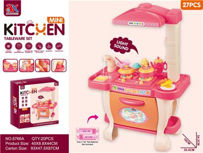 餐具台（27PCS） - OBL964961