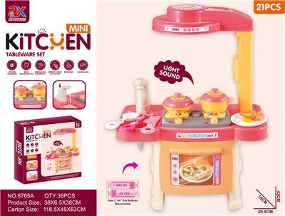 餐具台（21PCS） - OBL964965