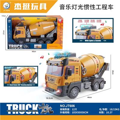 Inertia series - OBL964992