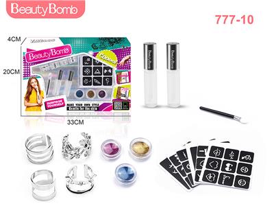 Beauty set - OBL965033