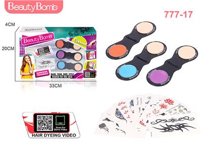 Beauty set - OBL965036