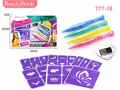 Beauty set - OBL965037