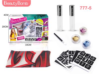 Beauty set - OBL965041