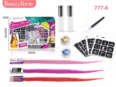 Beauty set - OBL965044