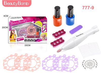 Beauty set - OBL965045
