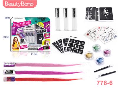 Beauty set - OBL965053