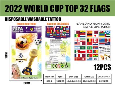 Beauty set - OBL965057