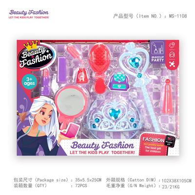 Beauty set - OBL965063