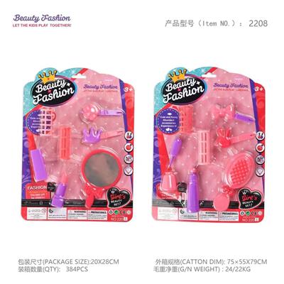 Beauty set - OBL965071