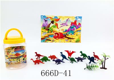 恐龙一款 - OBL965296