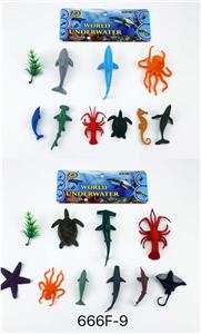 海洋二款混装 - OBL965486