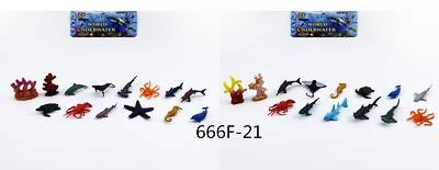 海洋2款混装 - OBL965495