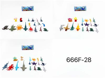 海洋3款混装 - OBL965502