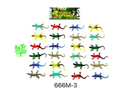 蜥蜴一款 - OBL965667