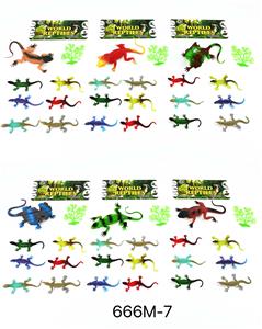 蜥蜴六款混装 - OBL965671