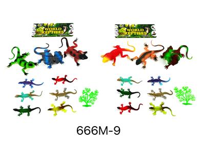 蜥蜴二款混装 - OBL965673