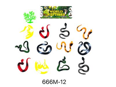 蛇一款 - OBL965676