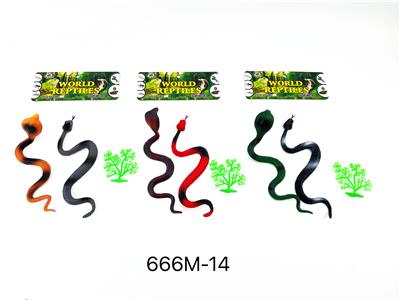 蛇三款混装 - OBL965678