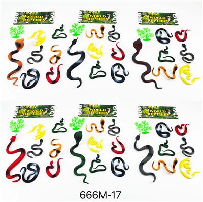 蛇六款混装 - OBL965680