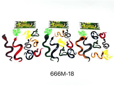 蛇三款混装 - OBL965681