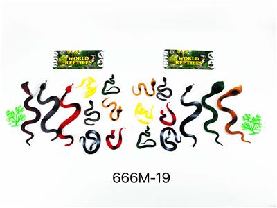 蛇二款混装 - OBL965682