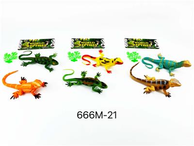 蜥蜴3款混装 - OBL965684