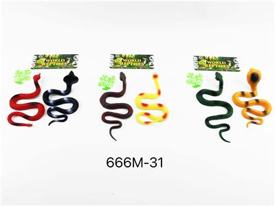 蛇3款混装 - OBL965694