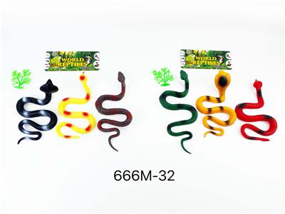 蛇2款混装 - OBL965695