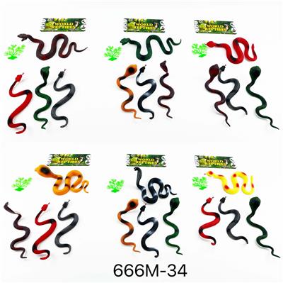 蛇6款混装 - OBL965697