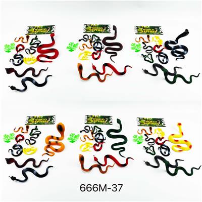 蛇6款混装 - OBL965700