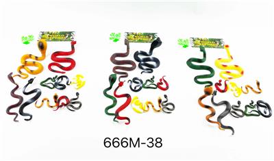 蛇3款混装 - OBL965701