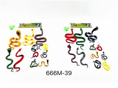 蛇2款混装 - OBL965702