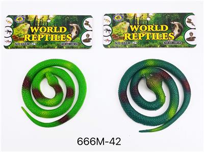 蛇75cm2款混装 - OBL965705