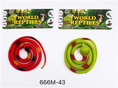 蛇85cm2款混装 - OBL965706