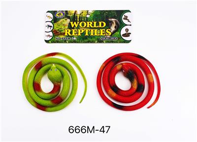 蛇85cm2款混装 - OBL965710