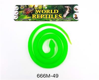 蛇120cm单款 - OBL965712