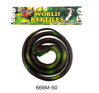 蛇135cm单款 - OBL965713