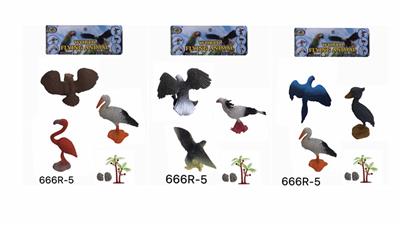 鸟三款混装 - OBL965730