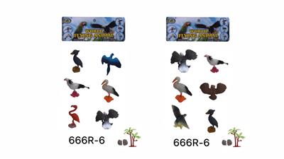 鸟二款混装 - OBL965731