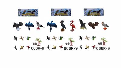 鸟三款混装 - OBL965734