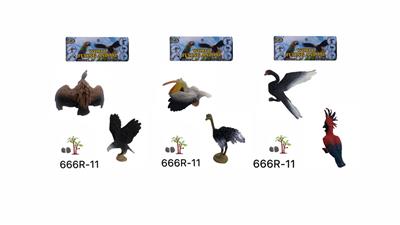 鸟三款混装 - OBL965736