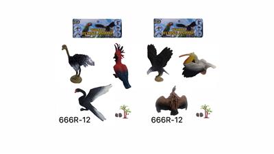 鸟二款混装 - OBL965737