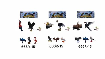 鸟三款混装 - OBL965740