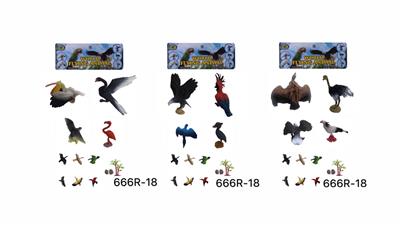 鸟三款混装 - OBL965743