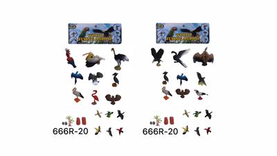 鸟二款混装 - OBL965745