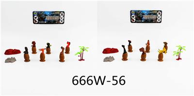 恐龙蛋2款混装 - OBL965746