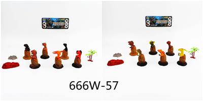 恐龙蛋2款混装 - OBL965747