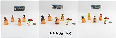 恐龙蛋3款混装 - OBL965748